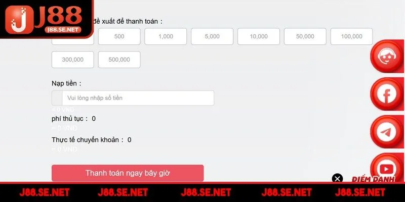 Thao tác nạp tiền J88 qua mã QR vô cùng nhanh chóng